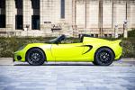 Lotus Elise Sport 220 Special Colour Edition 2020 года (JP)